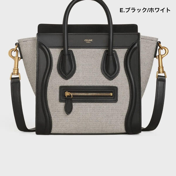 送料込【セリーヌ】偽物ラゲージナノドラムカーフスキンショルダーバッグ 柄 189242CIO